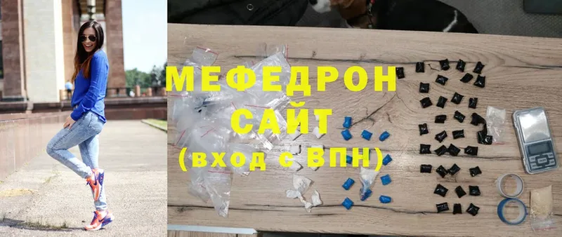  КОКАИН Нововоронеж