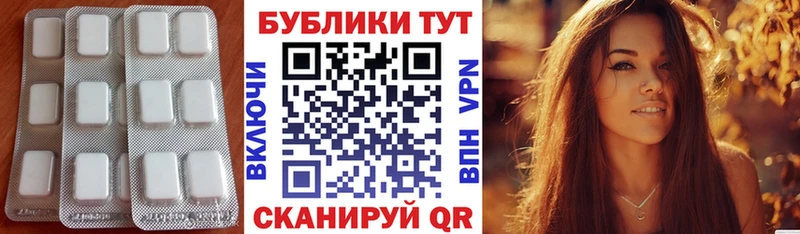 Ecstasy DUBAI даркнет сайт Нововоронеж