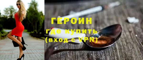 скорость Майский