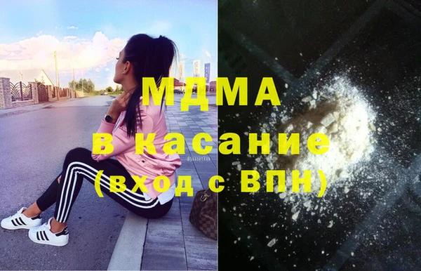 гашиш Лагань