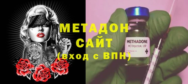 сатива Лиски
