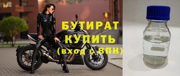 мет Липки