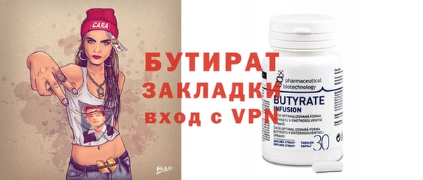 наркотики Магадан