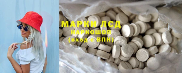 скорость Майский