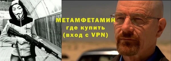сатива Лиски