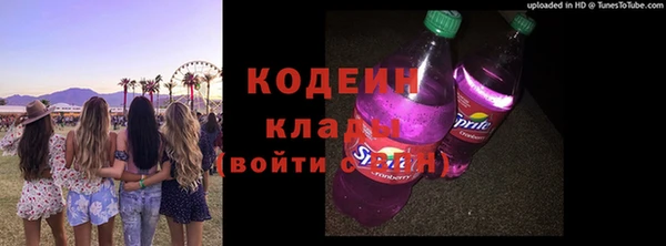 наркотики Магадан