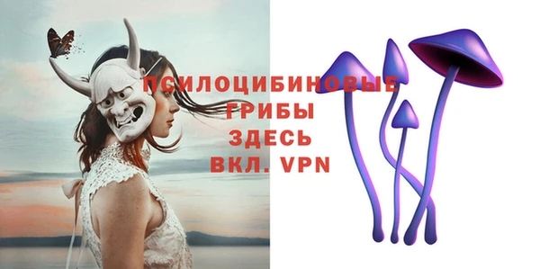 мет Липки