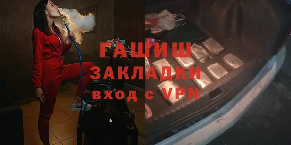 мет Липки