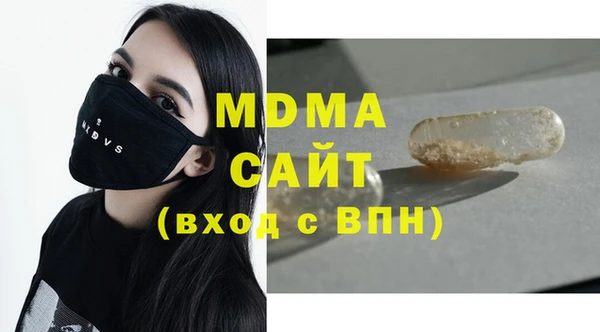 мет Липки