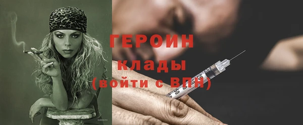 прущая мука Лихославль