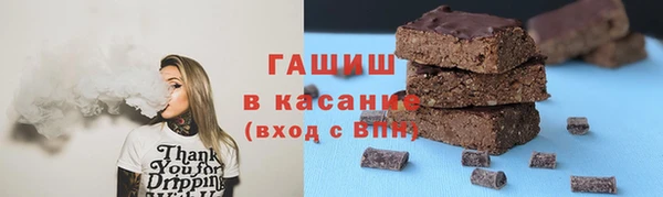 мет Липки