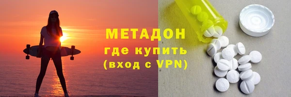 гашиш Лагань