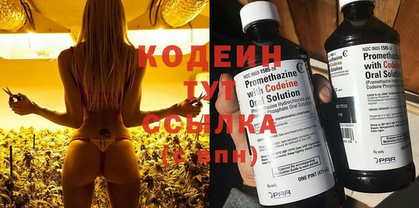 наркотики Магадан