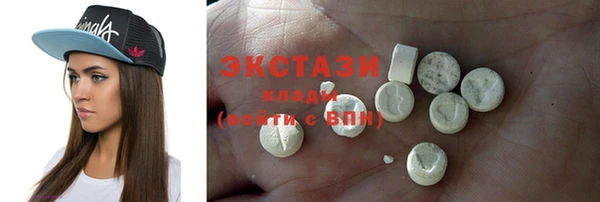 скорость Майский