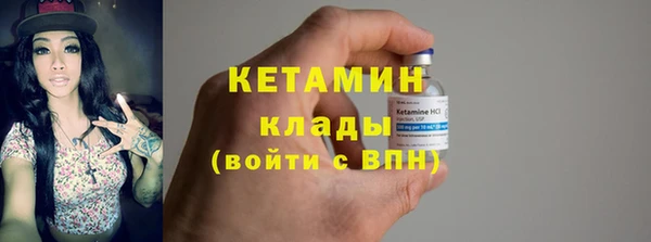 скорость Майский