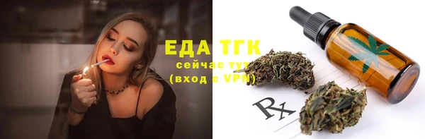скорость Майский