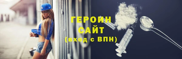 прущая мука Лихославль
