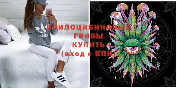 мет Липки