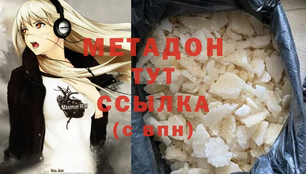 скорость Майский