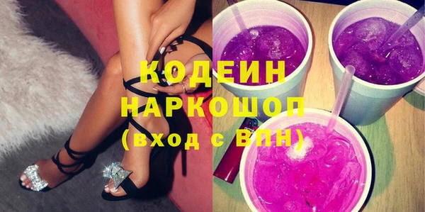 каннабис Братск