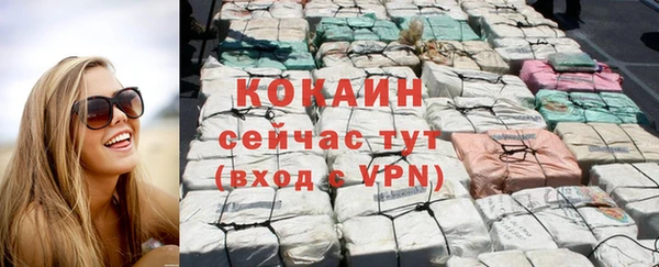 сатива Лиски