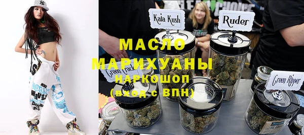 мет Липки