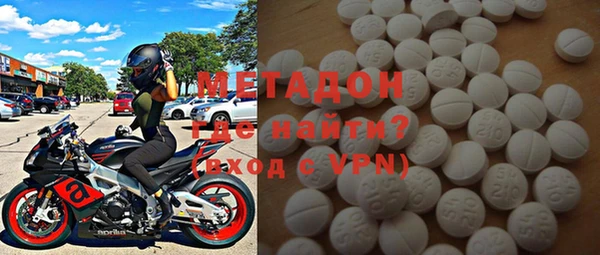 мет Липки