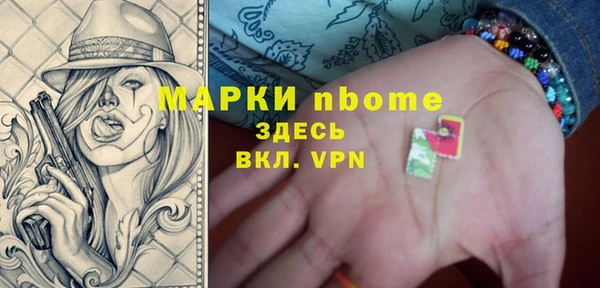 не бодяженный Ладушкин
