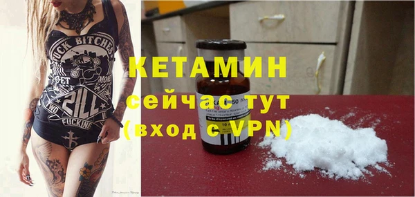 прущая мука Лихославль