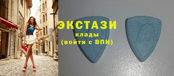 прущая мука Лихославль