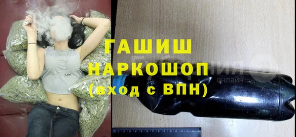 мдпв Лабытнанги