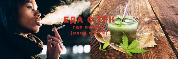 мдпв Лабытнанги