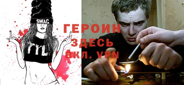 прущая мука Лихославль