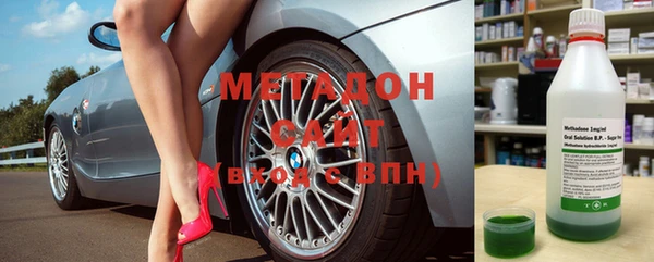 мет Липки