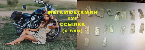 прущая мука Лихославль