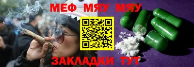 Альфа ПВП Изобильный
