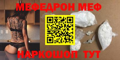 дистиллят марихуана Бугуруслан