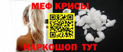 альфа пвп Ирбит