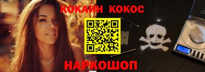 альфа пвп Ирбит