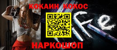 альфа пвп Ирбит