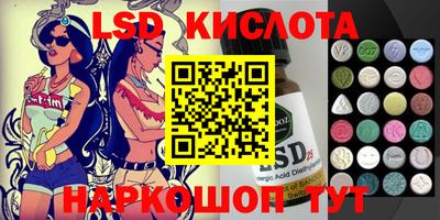 альфа пвп Ирбит