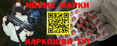 альфа пвп Ирбит