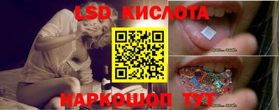 Альфа ПВП Изобильный