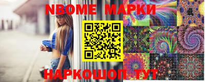 кокаин премиум Будённовск