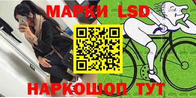 ALPHA-PVP Ипатово