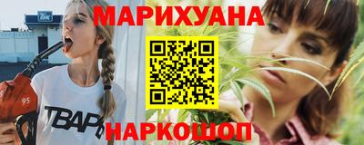 ALPHA-PVP Ипатово