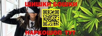 альфа пвп Ирбит