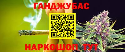 альфа пвп Ирбит