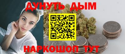 ALPHA-PVP Ипатово