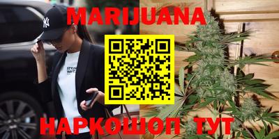 скорость mdpv Бузулук